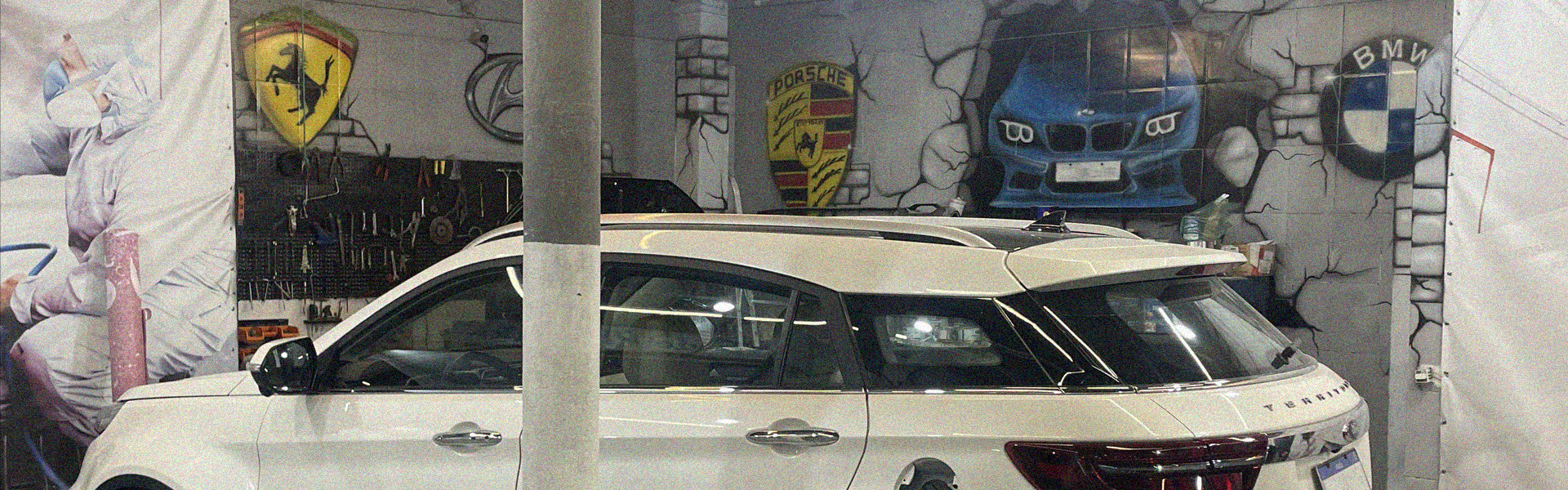 Banner Promocional